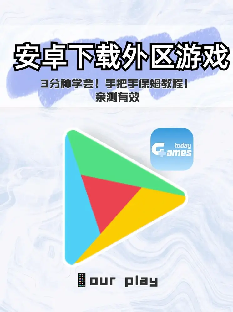 尊彩app截图0